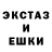 Метадон VHQ Zheka Shulga