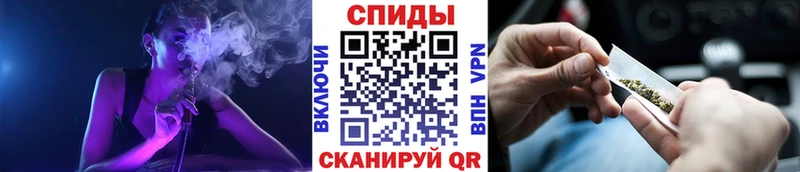 БУТИРАТ 99% OMG вход Пласт