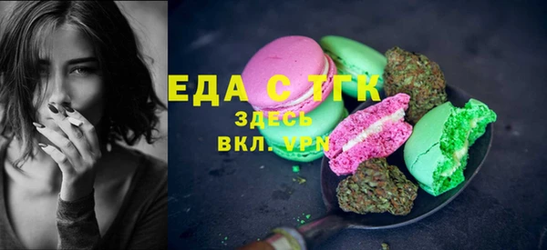 mdpv Гусиноозёрск