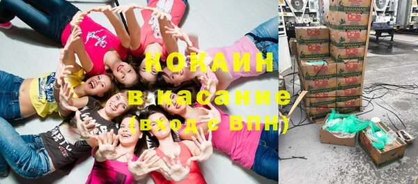 mdpv Гусиноозёрск