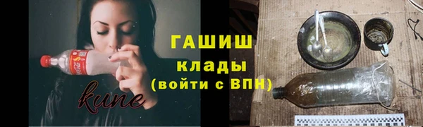 mdpv Гусиноозёрск
