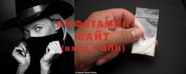 mdma Кондопога