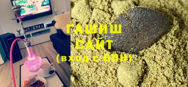 мескалин Гусь-Хрустальный