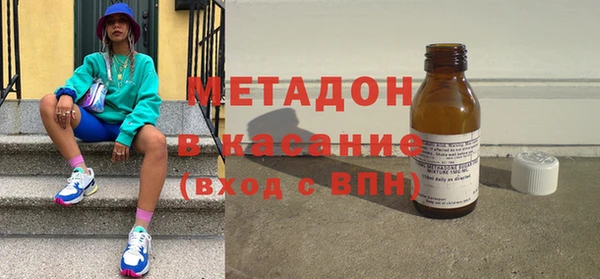 стафф Ишимбай