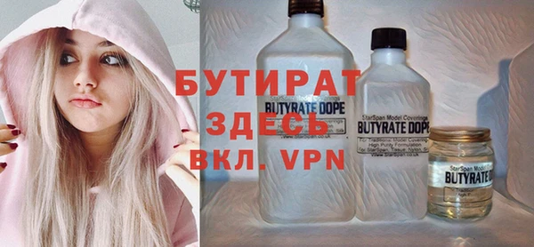 apvp Калач