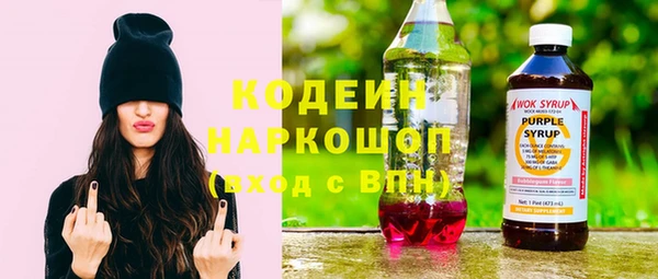 mdpv Гусиноозёрск