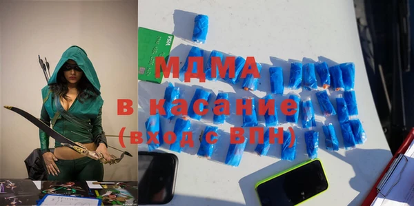 каннабис Конаково